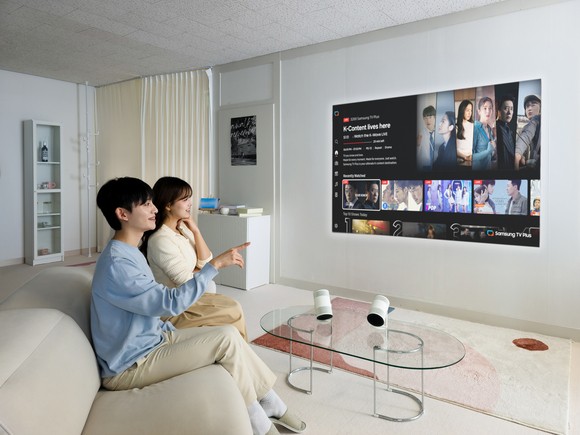 Produktvorstellung Neuer universeller Samsung-Projektor Freestyle+ - News, Bild 1