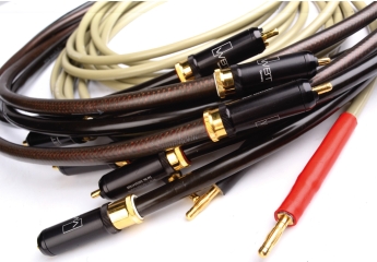 Lautsprecherkabel Symphonic Line Harmonie HD, Symphonic Line Harmonie, Symphonic Line Das Schnelle im Test , Bild 1